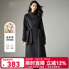 Late white, loose-fitting, relaxed wool coat, winter lace-up design, warm long coat for women, carbon gray M
