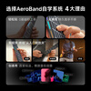 Aeroband air band hand-operated smart self-learning guitar automatic stringless electronic guitar beginners new year gift white guitar official genuine | SF direct delivery