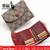Kangaroo brand luxury women's short small wallet new 2025 Korean version new zipper coin purse folding mini thin red