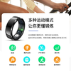 P+7 smart ring Nano chip Universal multi-function game heart rate blood oxygen sleep health monitoring Multi-sport mode recording step counting and running Ring waterproof ring R6 silver heart rate/sleep/blood pressure/blood oxygen/exercise + interactive mode 11# Circumference 64.6mm Diameter 20.6mm