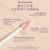 Flower Knowledge New Year's Gift Midsummer Night Brightening Concealer Covers Acne Marks and Dark Circles Alibaba Bei Cup Jointly Created Large Capacity 13.5g VA03 Vanilla White Qiao