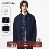 LACOSTE French Crocodile Men's 25 Autumn and Winter New Flap Pocket Jacket | BH2544 166/Navy Blue S /M 48
