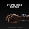 Xiaomi (MI) Xiaomi Watch 5 eSIM fully smart flagship watch smart gesture control gym mode golden brown