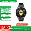HUAWEI WATCH GT6 (46mm-41mm) smart watch, multi-dimensional emotional health, new riding experience, 21 days long battery life WATCH GT6 Yadan Black 46mm