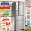 Haier (Haier) Haier refrigerator 218 liters three-door second-level energy efficiency home rental housing dormitory small three-door refrigerated freezer fresh-keeping refrigerator produced by Haier Smart Home 218 liters commander direct cooling energy saving