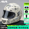 AVA Dynasty Retro Helmet Universal Men's and Women's Motorcycle Full Helmet Motorcycle Cruiser Spring and Summer Half Helmet Graffiti Must-Enter Post Pictures and Consult Customer Service XL