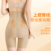 Noquna High Waist Tummy Pants Strongly Shrink Belly Double Shaping Waist Body Butt Lifting Pants Thin Large Size Body Shaping Pants Women Skin Color 5XL 140-165 Jin Do not shoot small