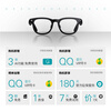 Thunderbird RayNeo V3 Slim AI shooting smart glasses, Bluetooth glasses, non-flat glasses, shooting vlog to record life, Xuanhei