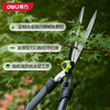 Deli Gardening Fruit Branch Scissors, Greening Tools, Garden Lawn Flower Scissors, Pruning Scissors, Garden Scissors, Hedge Shears, Standard Model - Wave Blade, Professional Grade Hedge Shears