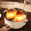 Skingcond German Yuanyang Electric Hot Pot Large Capacity Household All-in-one Yuanyang Pot Independent Temperature Control Multifunctional Non-stick Electric Cooking Pot 5.5L Bilateral Independent Temperature Control Yuanyang Pot Suitable for 2-5 People 1 Inch