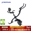 Decathlon exercise bike foldable easy-to-use compact home exercise bike-5116072