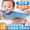 Shantou Lincun Baby's Special Painless Bathing Artifact Baby Rubbing Mud Cotton Household Green Painless-Double-Sided Children's Bathing