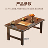 Zhuobo coffee table bay window table kang table bed table folding table small table BZ52 walnut color 80*40cm