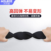 Black eva foam single-sided adhesive flame retardant heat insulation cotton anti-collision strip lithium battery shock-proof cushion pad shock-absorbing cotton sponge cushion pad with adhesive backing self-adhesive sound insulation strip mechanical sealing strip seam patching strip flame retardant style - 2mm thick black 10mm wide * 5m long