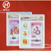 2025 Year of the Snake zodiac commemorative banknotes + four-wheeled Year of the Snake stamp set 1 banknote, 1 coin, 2 stamps, encapsulated authentication version