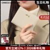 Chiecu Kscbn light luxury bag women's wallet women's short cowhide card bag wallet coin purse New Year's Valentine's Day birthday gift beige color for wife, girlfriend, mother, exquisite gift box
