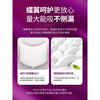 Divico Baobei flower bud catheter tampons are non-sensory and easy to push, suitable for swimming, R normal flow 8 pieces