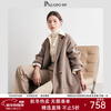 PALUOPO pure wool coat double-sided slim casual single-breasted pocket women's Korean style wool coat S 155/80A