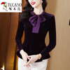 Woodpecker (TUCANO) gold velvet shirt women's long-sleeved bottoming shirt spring, autumn and winter new style waist skirt top mom style noble lining navy blue M recommended 85-100 pounds