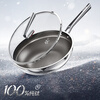 SUPOR wok uncoated lightweight titanium pot pure titanium six-dimensional anti-stick pattern antibacterial wok universal induction cooker pure titanium uncoated suitable for 3-5 people 32cm