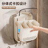 Jingyan light luxury chopstick storage box wall-mounted household chopstick barrel kitchen drain rack chopstick basket chopstick cage spoon bucket