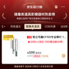 Zhiyun Writing CF100 Professional Stick Light 100W Full Color RGB Handheld Light Stick Portable LED Fill Light Portrait Light Live Photography Ambient Light CF100 COMBO
