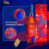 Martell VSOP Cognac, foreign wine, imported from France, good gift choice, limited edition for the Year of the Horse, Mercier 700mL gift box