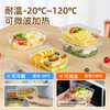 Temeiju disposable lunch box square 750 type * 10 sets for food fast food packed picnic box with lid bowl microwaveable