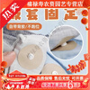 He Jiagong Japanese Quilt Sheet Fixer New Pinless Safety Invisible Sofa Anti-slip Anti-run Quilt Special Mother-in-Line Buttons 3 Sets of 18 Pairs Mother-in-law Buttons Fixed/Tear Off No Trace