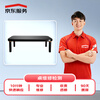 Jingdong furniture repair and home professional repair and inspection door-to-door service can offset 50 maintenance fee bed repair and inspection