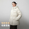 Yalu Short Down Jacket Women's 2025 Winter New Premium Coffee Color Waist Slimming Hooded Warm Jacket
