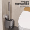 MWKW Japanese toilet brush without dead corners, toilet suction cup wall-mounted with base, bathroom storage brush, gap household, standard toilet brush set, deep space gray, ingenious craftsmanship - strong adsorption - ventilation and draining
