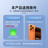LU XIAN XING wired to wireless CarPlay box is suitable for Mercedes-Benz, Audi, Volkswagen and Buick smart car-mounted device interconnection boxes