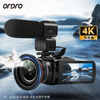 ORDRO Z20 4K high-definition digital camera handheld dv recorder outdoor portable camera professional camcorder home travel conference vlog tiktok short video