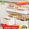 Shuaishi kitchen storage rack cabinet pull basket drawer type spice storage box bowl and plate storage rack pull-out dish storage rack
