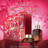 Estee Lauder Year of the Horse Limited Skin Care Set (Essence 50ml + Eye Cream 15ml) Cosmetics Birthday New Year Gift