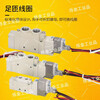 Yuyushan sy5120-5lzd-01 pneumatic 24v solenoid valve 5320-5g air valve 5220-c65lzi5lze6 SY5120-5LZ-01 voltage DC24V