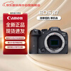 Canon (Canon) EOS R7 single body Vlog shooting APS-C format high-speed continuous shooting anti-shake focusing 32.5 million pixels about 30 frames per second continuous shooting