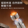 Jingyan Jingdong Limited Xiaotiyang Pure Titanium Insulated Cup Tea Separator Cup High-end Gift Stewed Tea Cup Outdoor