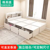Other custom-made Japanese tatami bed box wardrobe integrated small apartment bedroom storage platform bed 12m single bed white 1 point 8x2 point 4 meter wardrobe with top cabinet other assembled box bed