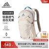 GREGORY Gregory Hummingbird NANO outdoor hiking mountaineering bag 18L lightweight backpack off-road men and women 43J