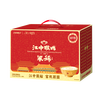 Jiangzhong Hougu rice porridge original rice cereal 30-day hericium stomach nourishing powder breakfast nutrition meal replacement student new year gift box 900g