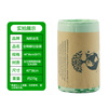 Hasdick fully degradable garbage bags light green 8L (40*38cm) 50 pieces PLA corn starch biodegradable compost garbage bags disposable environmentally friendly bags HKZX-36
