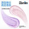 Usmile Smile Plus Whitening Fresh Toothpaste 30g Genting Grape Whitening Toothpaste Brightens White Breath Freshness Removes Yellow and Stains