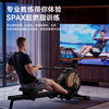 Heisman rowing machine household magnetic resistance silent super fat-burning fitness equipment comprehensive training device small rowing machine Q1 16-speed strong magnetic resistance adjustment - free personal training - Starry Sky Black