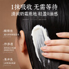 RUYI caviar hair mask 500g repairs dryness, improves frizz, smoothes and shines conditioner, protein nutrition corrects hair