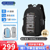 Dr. Jiang (DR KONG) spine protection and load-reducing schoolbag boys junior high school students 6th grade middle school students lightweight large-capacity backpack high school students backpack