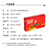Lucky 120 Film Color Negative C200 Color Film 5 Pack Selected Set Commemorative Edition Plus 100 Yuan Developing Gift Pack