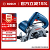 Bosch (BOSCH) cutting machine marble machine slotting machine concrete tile stone multi-functional cutting 1450 watts GDC145
