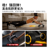 Philips Intelligent Abdominal Wheel Automatic Rebound Elbow Support Abdominal Wheel Flat Support Crunch Fitness Training